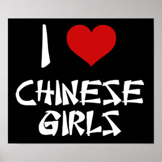 Póster Amo a los Chicas chinos