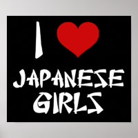Amo a los Chicas japoneses