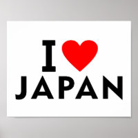 Amo el país japonés como el sistema de turismo par