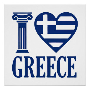 Póster Amo Grecia