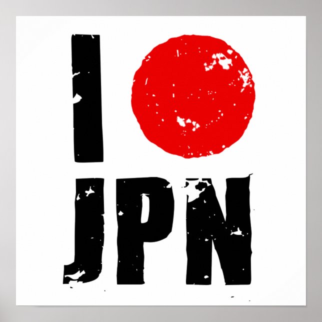 Póster Amo Japón (Amo JPN) (Frente)