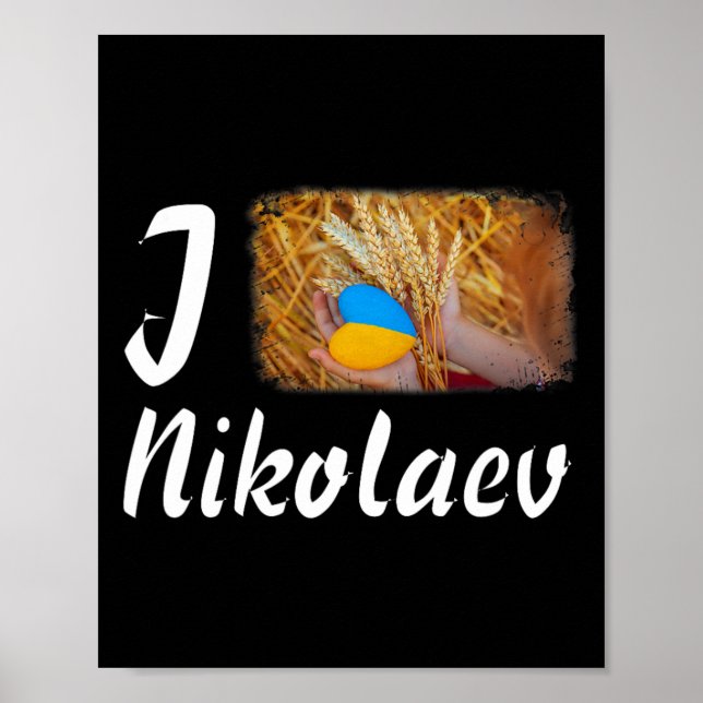 Póster Amo Nikolaev Ucrania Poder Símbolo de la Bandera U (Frente)