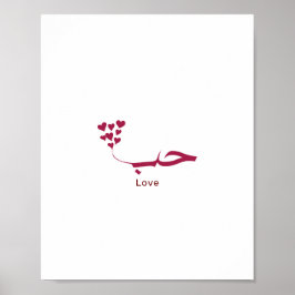 Póster Amor - Houb - ح・en caligrafía árabe