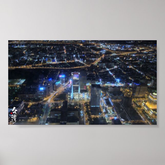 Póster Amor por Taiwán (Frente)