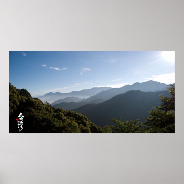 Póster Amor por Taiwán (Frente)