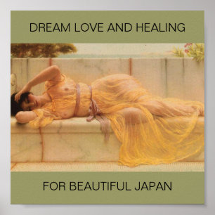 PÓSTER AMOR SUEÑO Y SALUD POR EL HERMOSO JAPÓN
