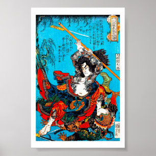Póster Anciano japonés de Guay Samurai Warrior Jo