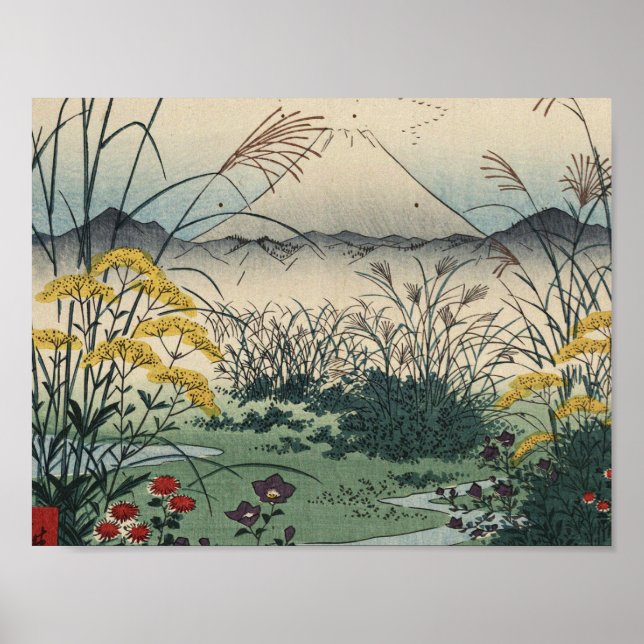 Póster Ando Hiroshige - Campos de Otsuki en la provincia  (Frente)
