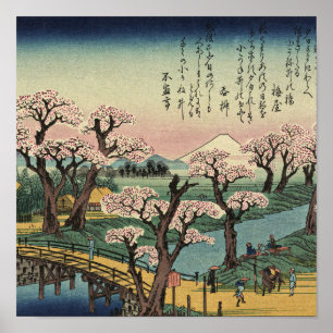 Póster Ando Hiroshige - Soplo nocturno en el puente de Ko