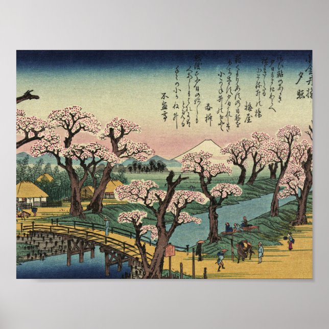 Póster Ando Hiroshige - Soplo nocturno en el puente de Ko (Frente)