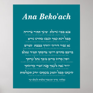 Póster Anecdotario Beko'ach - nombre de letra 42 de dios