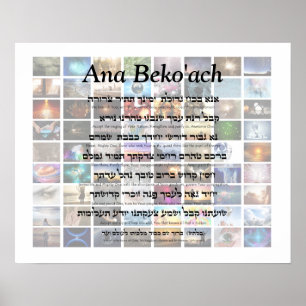 Póster Anecdotario Beko'ach - nombre de letra 42 de dios