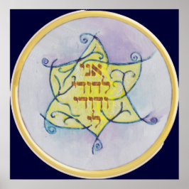 Póster Ani Le'dodi Ve'Dodi Li