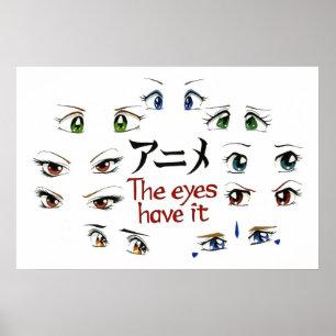 Póster Animado: Los ojos lo tienen