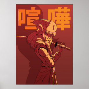 Póster Anime Battle