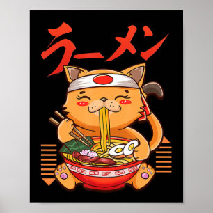 Póster Anime Chica Waifu Que Ama A Anime Ramen Y Sketchi