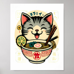 Póster Anime ga Kawaii Cat Noodle japonés