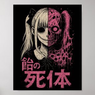 Póster Anime Horror Manga Creepy Cute Japonés Rosa Alt G