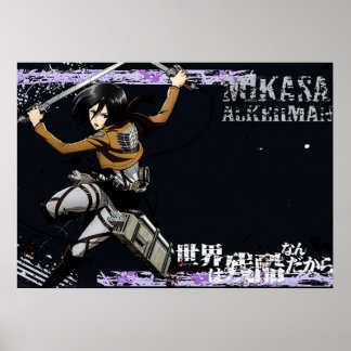 Póster anime, manga, japón, japón, ataque,