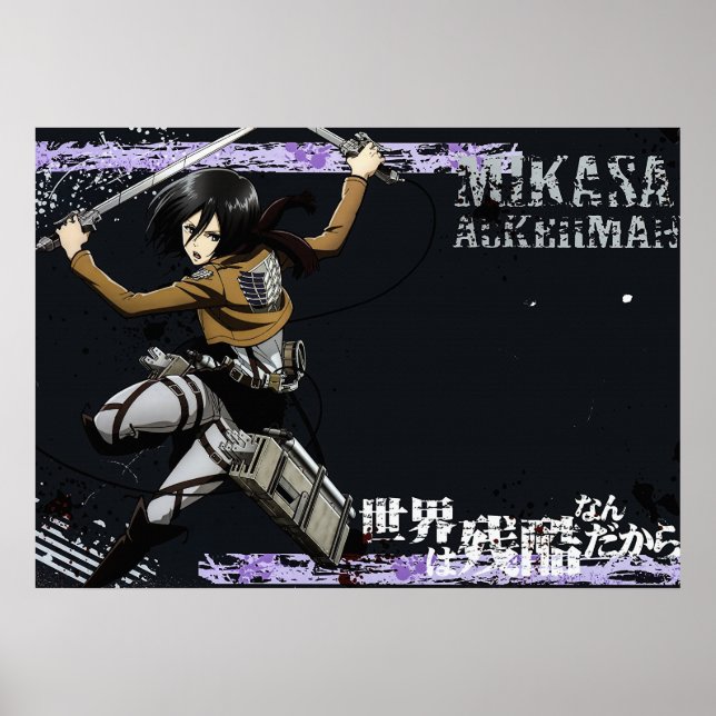 Póster anime, manga, japón, japón, ataque, (Frente)