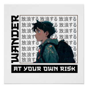Póster Anime T-Shirt   Anime Toddler   anime vagabundo