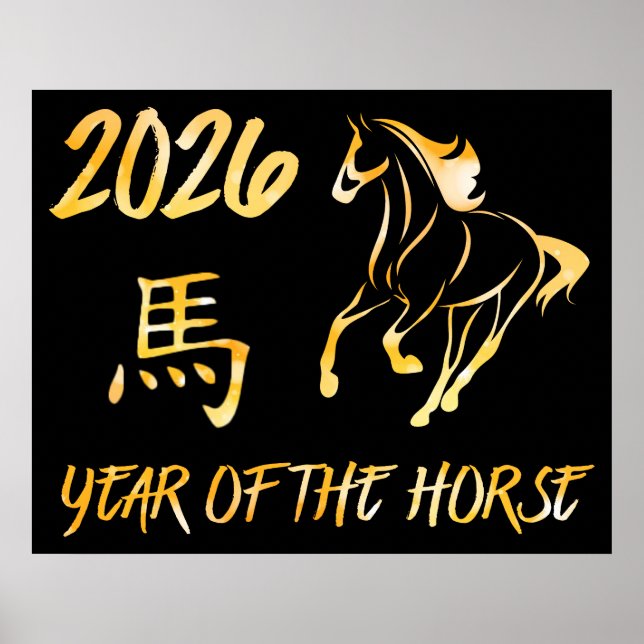 Póster Año 2026 del Caballo (Frente)