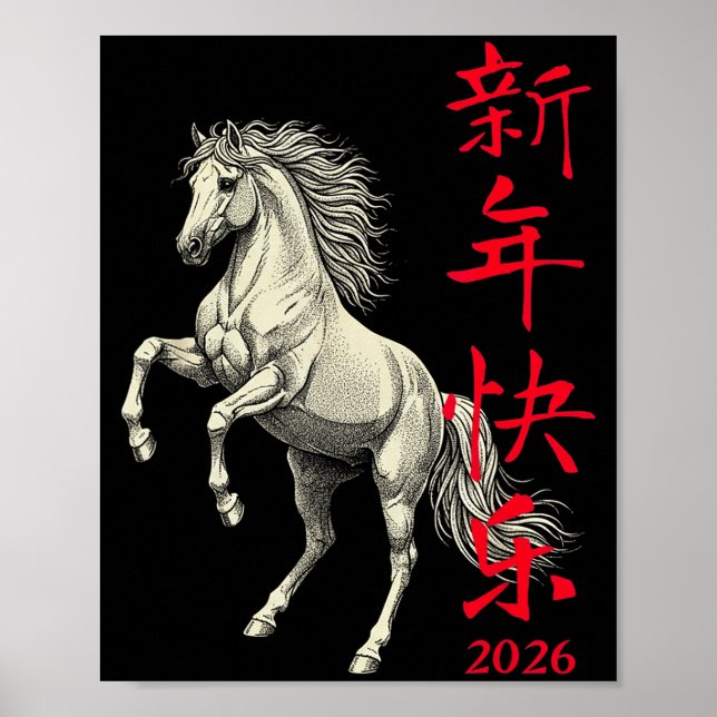 Póster Año 2026 del Caballo Año Nuevo Chino (Frente)