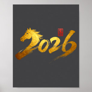 Póster Año 2026 del Caballo Caligrafía Chino Año Nuevo Lu