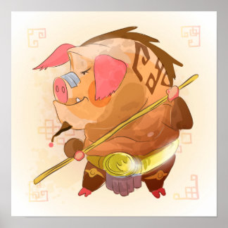 Póster Año acuarela del cerdo, Samurai