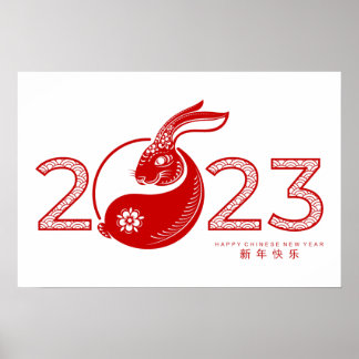 Póster Año de Conejo Chino 2023, ornamental