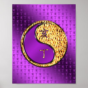 Póster Año de la Bomba