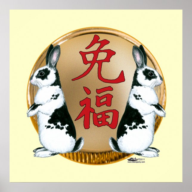 Póster Año de la Buena Suerte del Conejo (Frente)