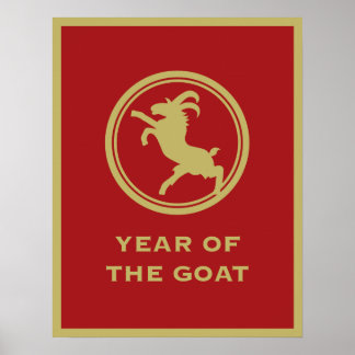 Póster Año De La Cabra ~ Año Nuevo Chino 2015