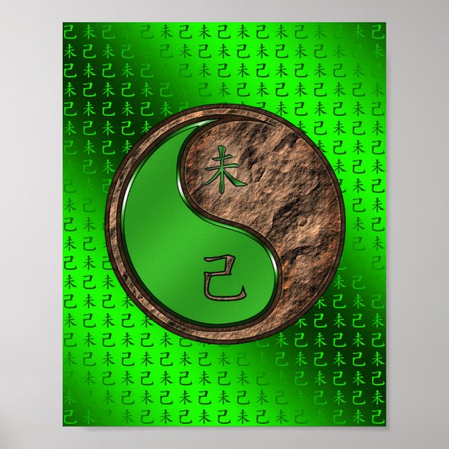 Póster Año de la cabra terrestre (Frente)