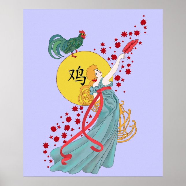 Póster Año de la Lista (Frente)