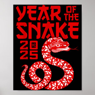 Póster Año de la Serpiente 2025 Año Nuevo Lunar Año Nuevo