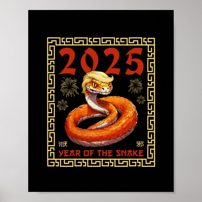Póster Año De La Serpiente Trump 2025 (Frente)