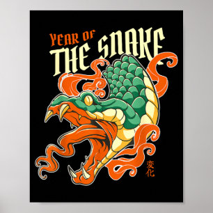 Póster Año de la serpiente zodíaco chino kanji fuego serp