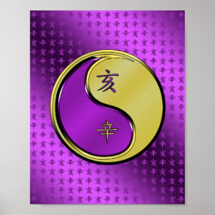 Póster Año del Boar Metalizado