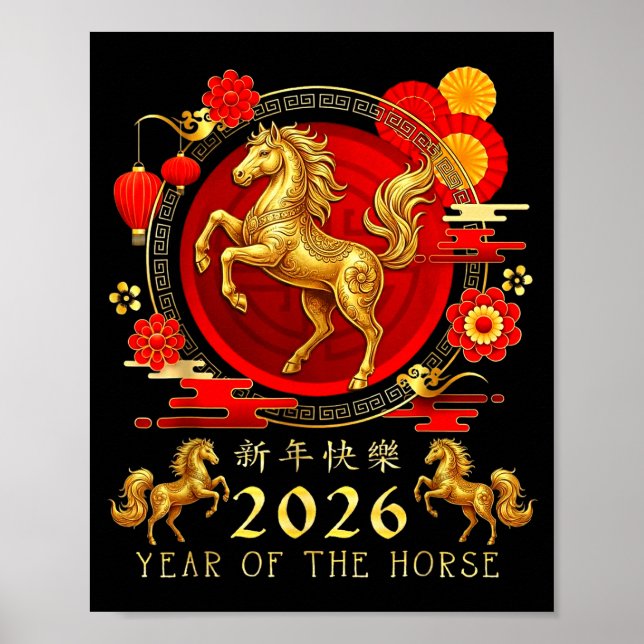 Póster Año del Caballo 2026 _1 (Frente)