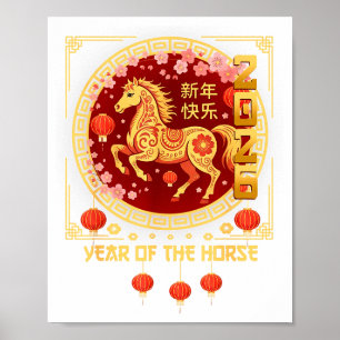 Póster Año del Caballo 2026 Año Nuevo Lunar Año Nuevo Chi