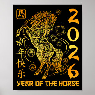 Póster Año del Caballo 2026 Año Nuevo Lunar Chino Dorado