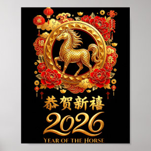 Póster Año del Caballo 2026 Celebración del Año Nuevo Lun