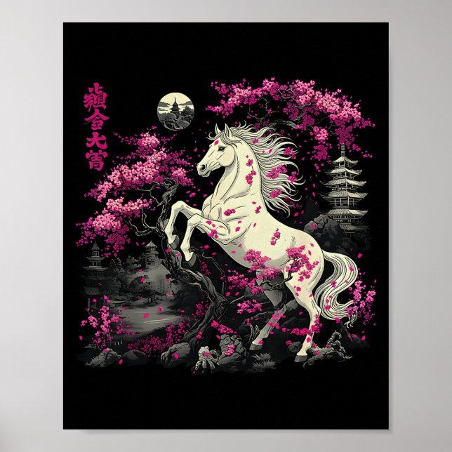Póster Año del Caballo 2026 Chino (Frente)