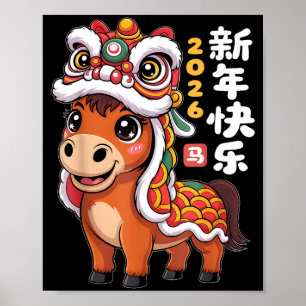 Póster Año del Caballo 2026 Danza del León del Año Nuevo 