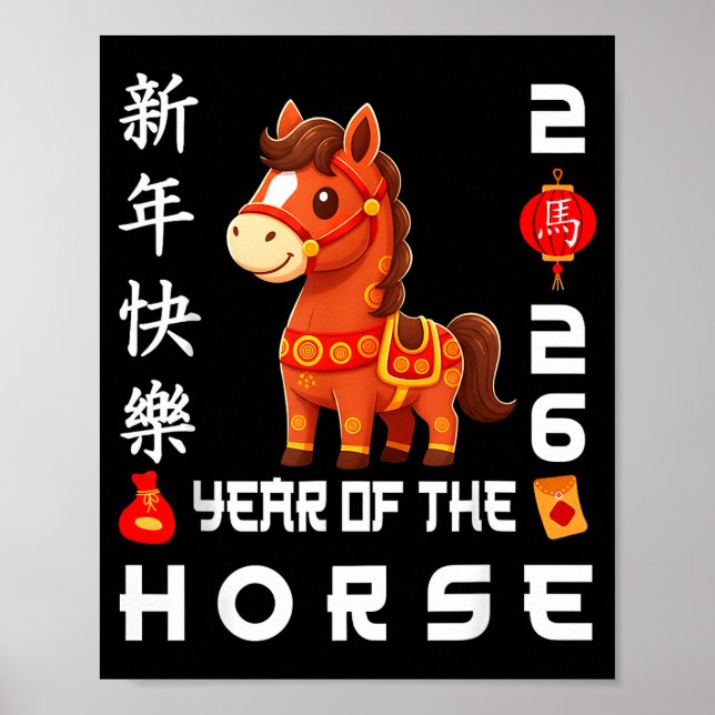 Póster Año del Caballo 2026 Lunar  (Frente)