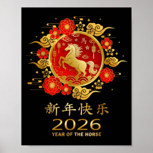 Póster Año del Caballo 2026 Zodiaco Chino 