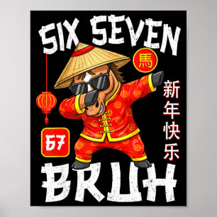 Póster Año del Caballo 67 Bruh Dabbing Año Nuevo Chino