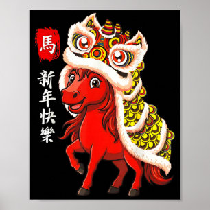 Póster Año del Caballo Año Nuevo Chino 2026 Danza del Leó