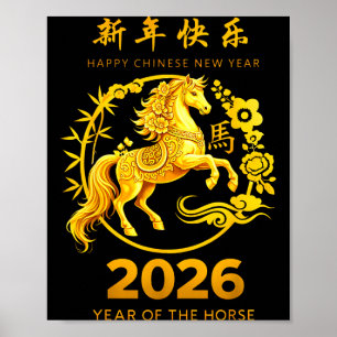 Póster Año del Caballo Año Nuevo Chino Lunar Caballo de F